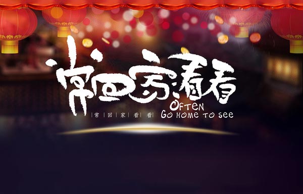 20160319154007503500_1.jpg