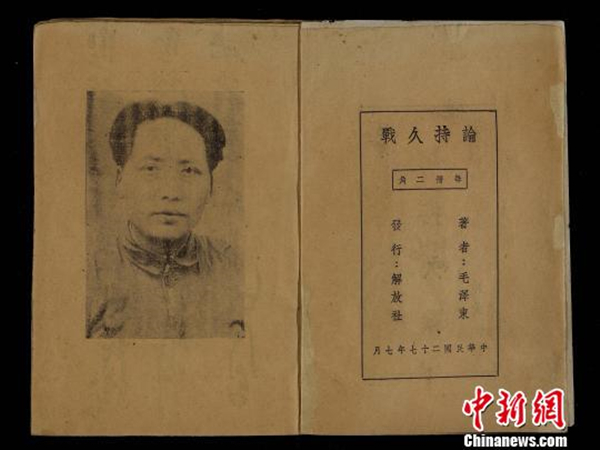 6966103396110369358_副本.jpg