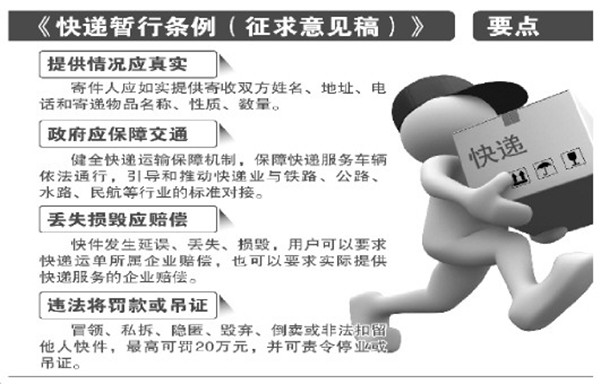 507b9de3162b1ae0ee5f01_副本.jpg
