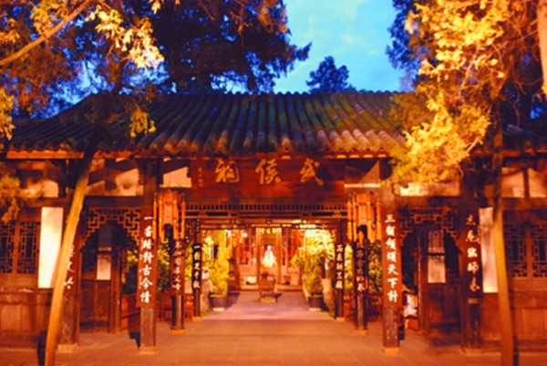 三国文化遗存_副本.jpg