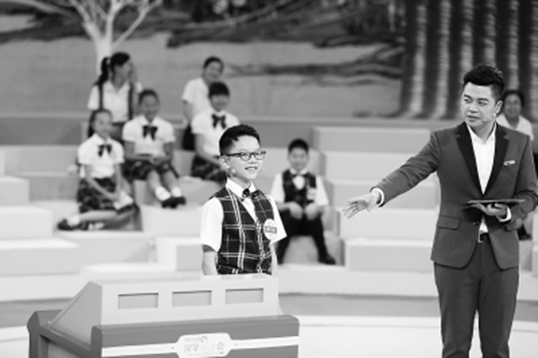 汉字风云会2_副本.jpg