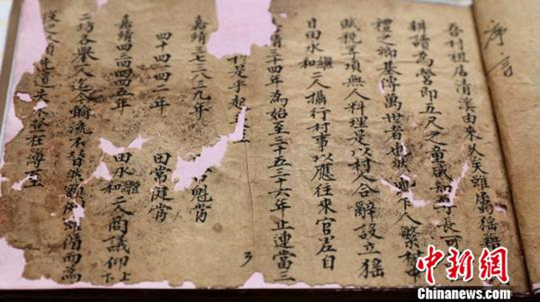 hunan3_副本.jpg