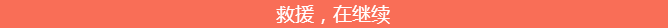 微信截图_20170809103217.png