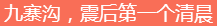 微信截图_20170809103510.png