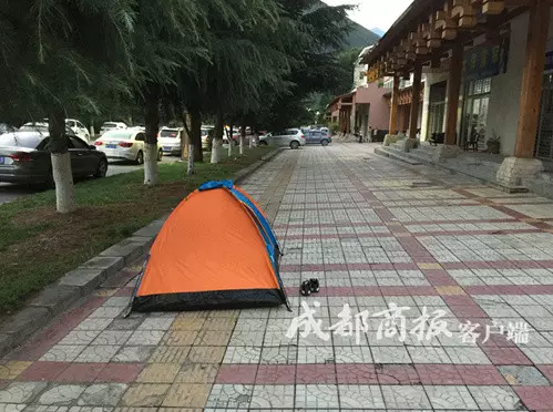 微信截图_20170809102118.png