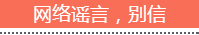 微信截图_20170809102219.png