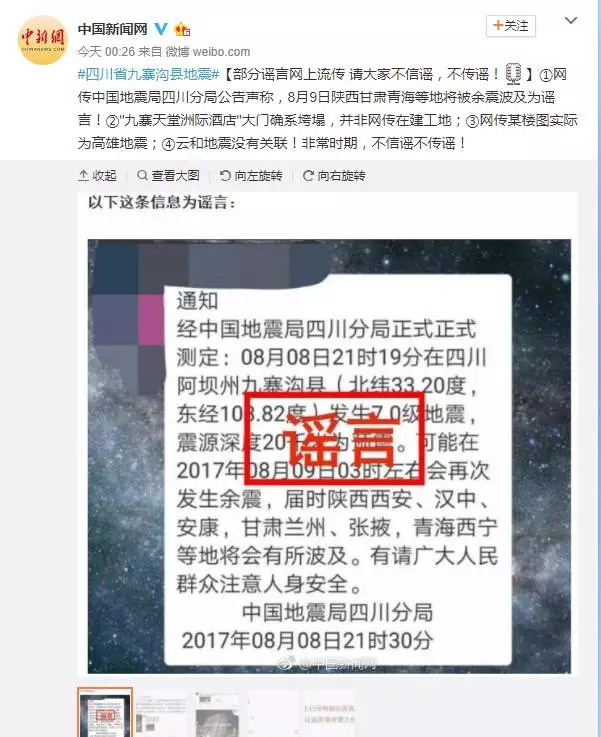 微信图片_20170809102303.png
