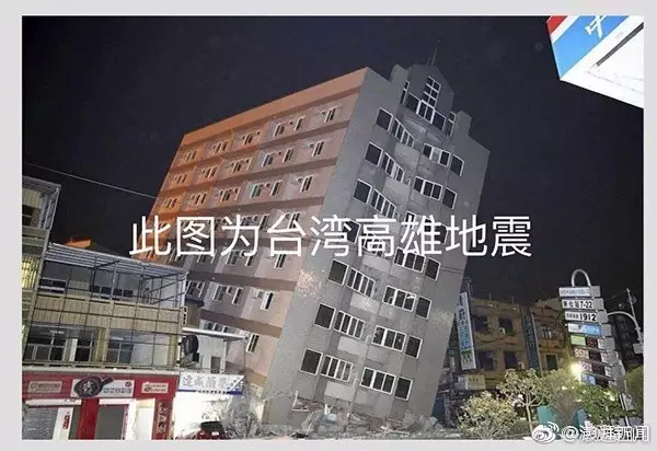 微信图片_20170809102343.png