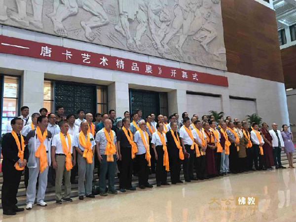 tang_副本.jpg