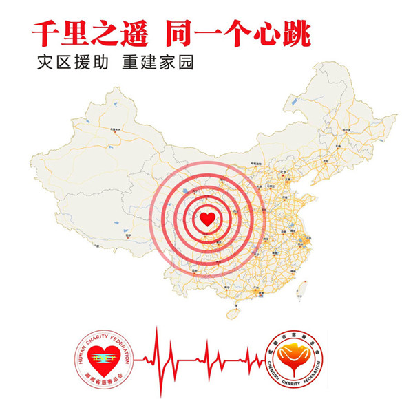 jiu_副本.jpg