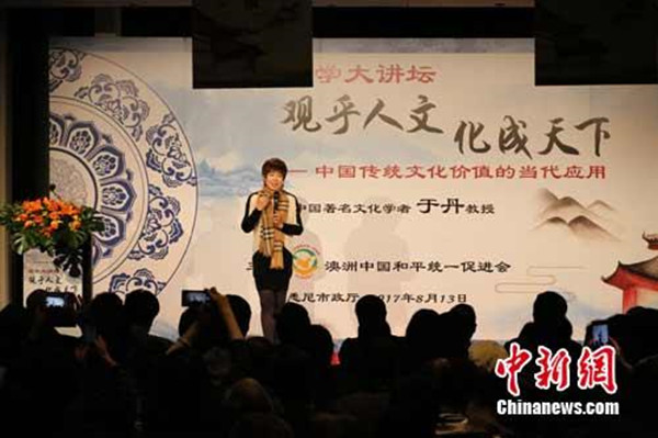 yudan_副本.jpg