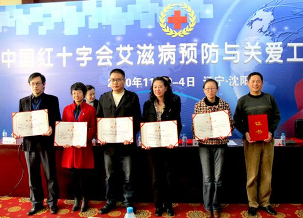 aizibingyufang_副本.jpg
