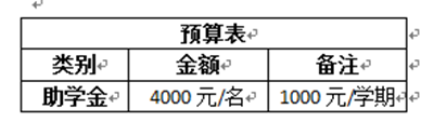 灾6_副本.png