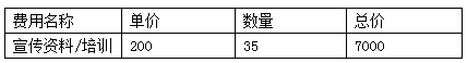 yan14.jpg