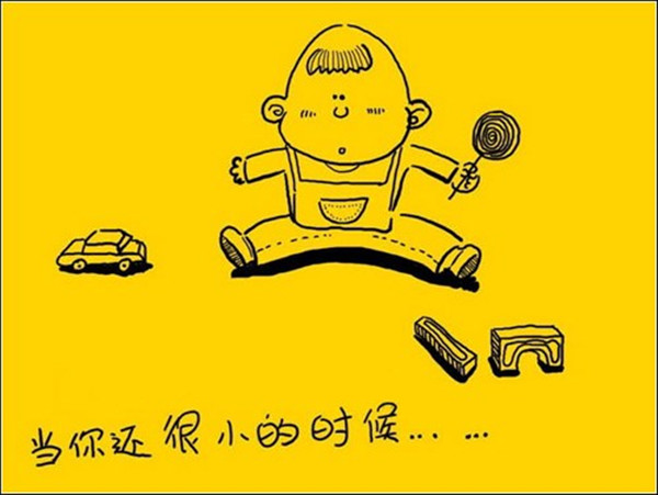 01_副本.jpg