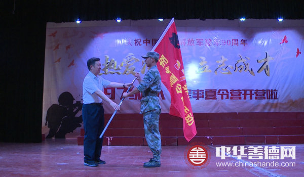 shouqi.jpg