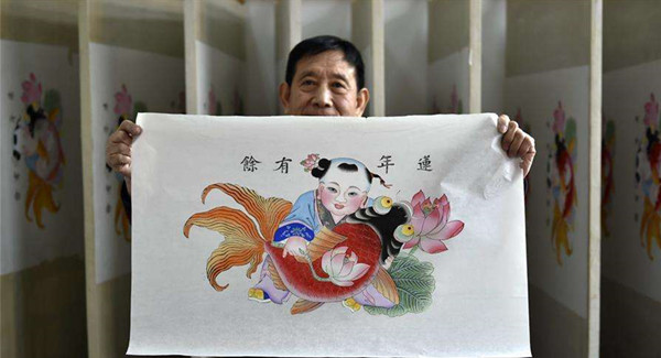 yangliu3_副本.jpg