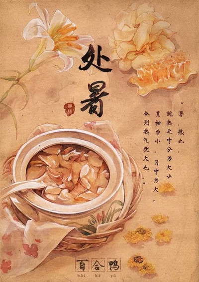 ya3_副本.jpg