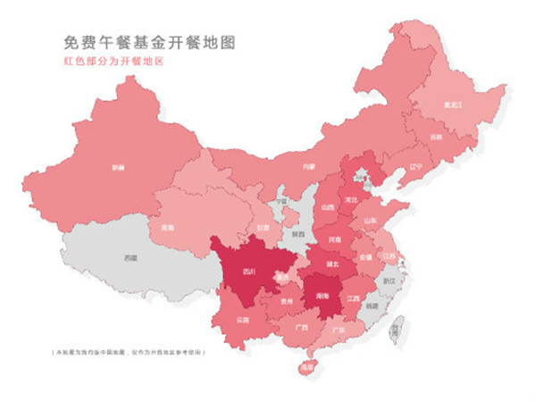 wu10.jpg