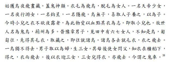 niu_副本.jpg