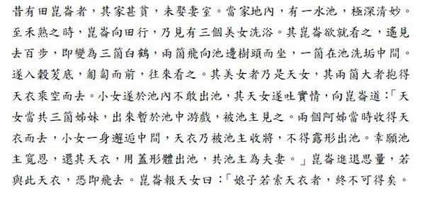 niu2_副本.jpg