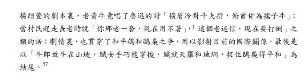 niu3_副本.jpg
