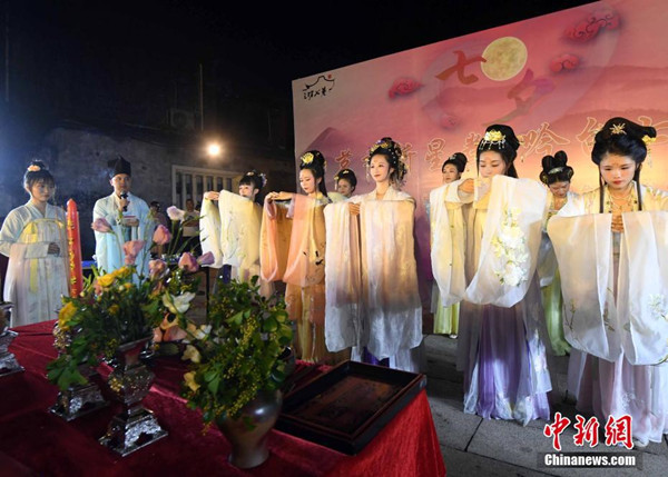 qixi_副本.jpg