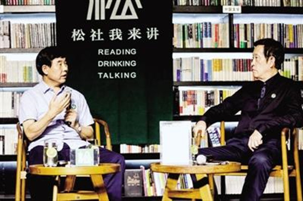wangli_副本.jpg