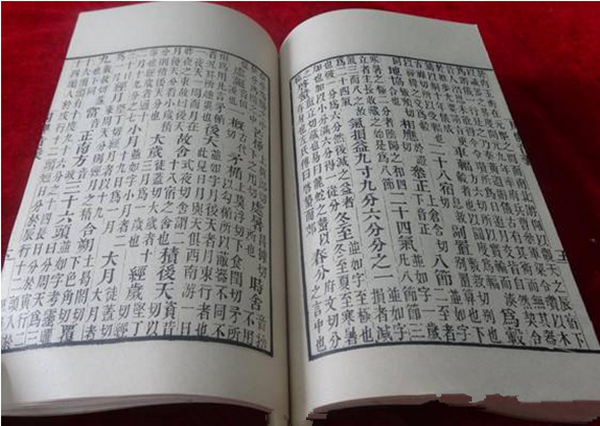 fei6_副本.png
