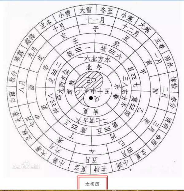 fei8_副本.png