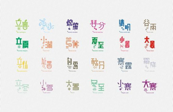24_副本.jpg