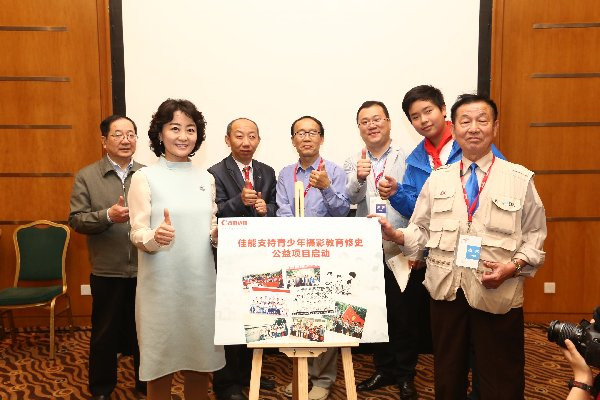 jia_副本.jpg