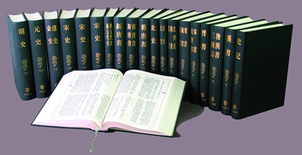 1504639102808_1.jpg