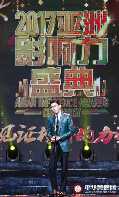 4 - 张翰_副本.jpg