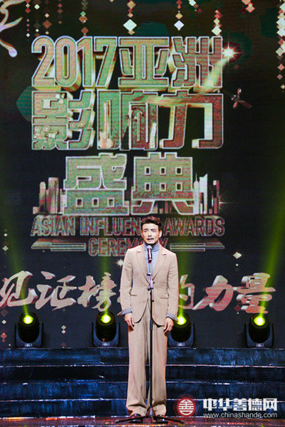 5 - 杨烁_副本.jpg