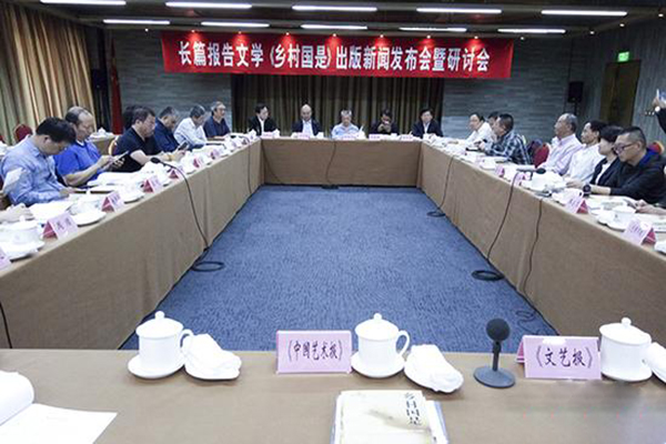 a19ec5a5555f77f9070cc88002245381.jpg