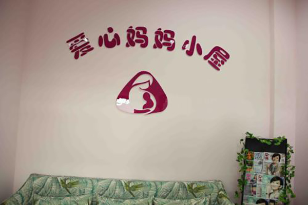 u=909791470,3065641303&fm=27&gp=0.jpg
