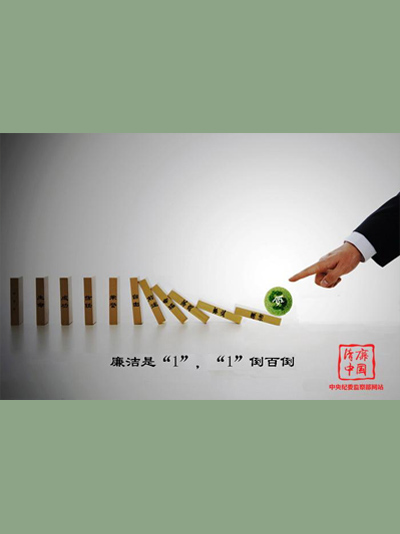 图说善德 (13).jpg