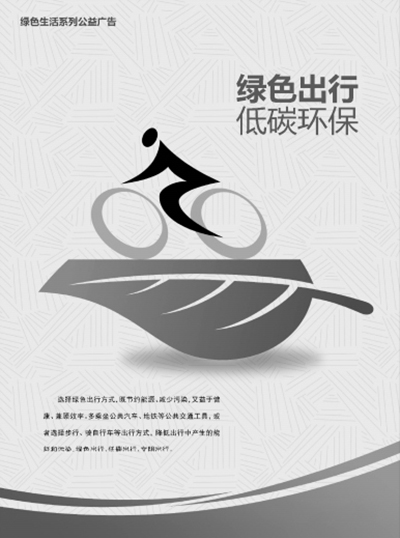 图说善德 (5).jpg