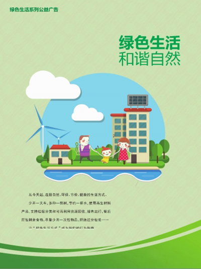 图说善德 (7).jpg