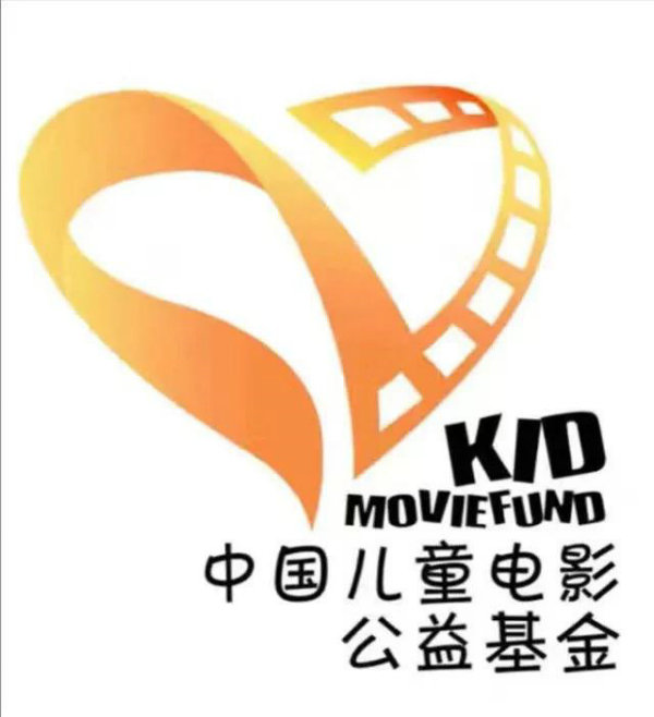 公益-0928-10_1.jpg