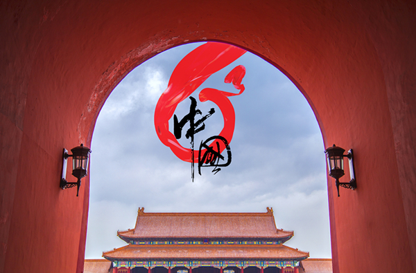 海外形象_1.jpg