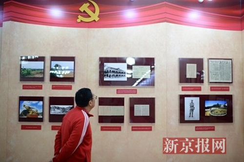 Ourc-fymrcpw5346962_副本.jpg