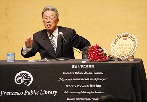 01254b62-89ea-4e48-b834-508c21a53758_副本.jpg