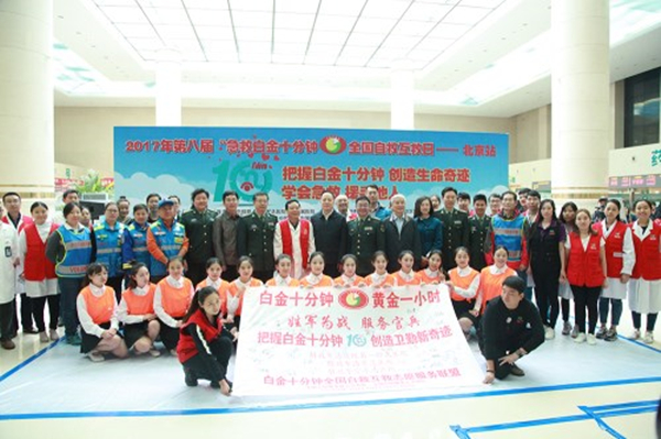 59e021b7905e9_副本.jpg