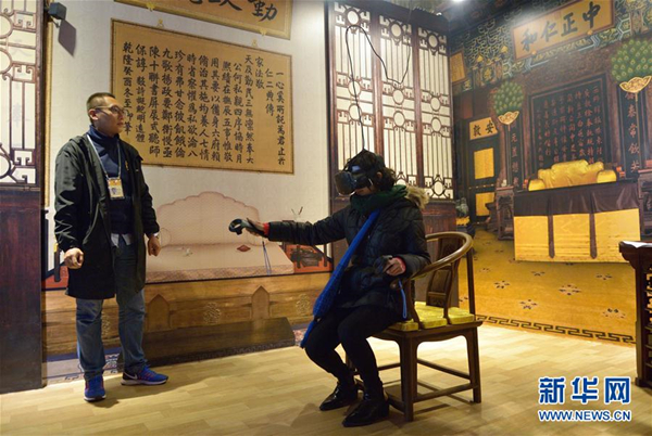 故宫现代-1016-1.jpg