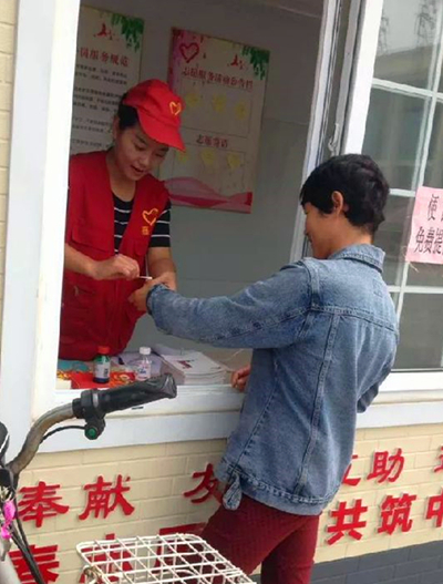 山东志愿02_副本.jpg