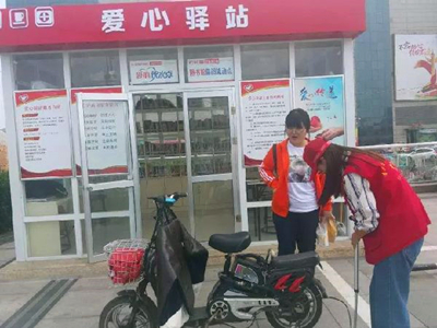 山东志愿04_副本.jpg