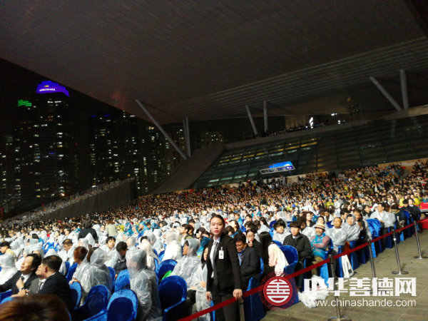 4 开幕式现场_1.jpg