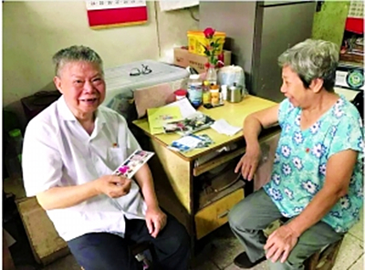 陈栋材老党员_副本.jpg